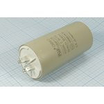 Конденсатор пусковой 100мкФ/450В; кп 100\450~\55x120\ 5\-40~85C\пл\ 4T\CBB60-A\FUJI