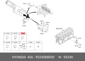 95240-88000, Реле HYUNDAI HD120,160,170, AeroQueen,AeroSpace OE