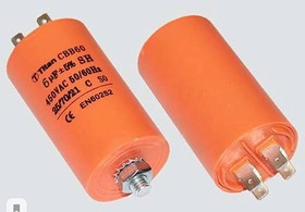 Конденсатор пусковой 70мкФ/450В; кп 70\450~\50x120mболтМ8\ 5\\пл\4T\CBB60-E\TITAN