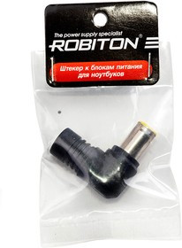 ROBITON NB-MAO 7,9 x 5,6/12мм BL1, Штекер