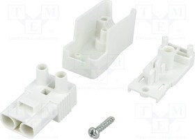 BMB9024, Разъем: разъемный клеммник, зажим под винт, "мама", 5,5-7мм, 16А