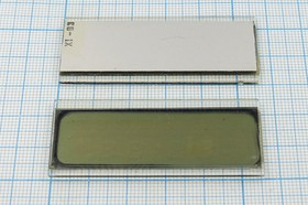 Индикатор жидкокристаллический цифровой ИЖЦ1-14/1; №5375 жки \\\\\ИЖЦ1-14/1