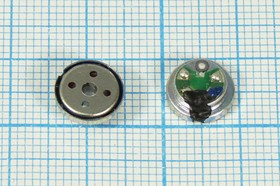 Динамик в металлическом корпусе 9x4мм, 16 Ом, 0.003Вт, 2 контакта, VS0940R16; №6575 V дин 9x 4\16\0,