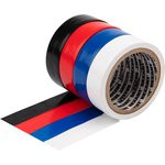 09-2011, Набор изоляционных лент «АВТО» 4 цвета, ролик 5 метров