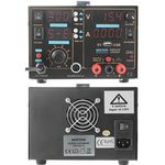 МЕГЕОН 00503, Многофункциональная паяльная станция 3 в 1 МЕГЕОН 00503, Многофункциональная паяльная станция 3 в 1