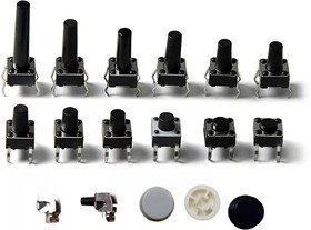 Кнопочный выключатель, 12 типов по 4 шт.