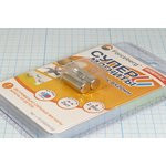 Магнит 8,0x20,0, цилиндр, -60~80C, Ni, N42, 2шт FORCEB