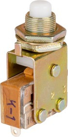 КМ1-1, Кнопка малогабаритная АГО.360.203 ТУ "1"