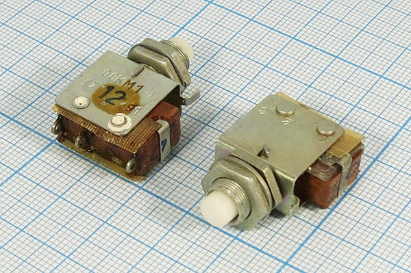 КМ1-1, Кнопка малогабаритная АГО.360.203 ТУ "1" КМ1-1, Кнопка малогабаритная АГО.360.203 ТУ "1"