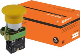 SQ0704-0045, BС51, кнопка "Грибок" без подсветки желтая 1з