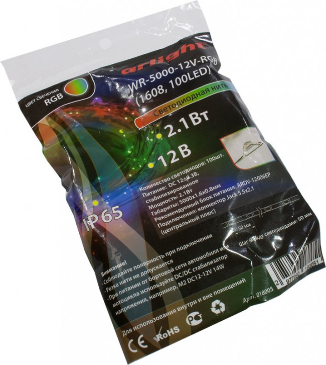018005 WR-5000-12V-RG, B, светодиодная нить, 12V(1608, 100 LED) 018005 WR-5000-12V-RG, B, светодиодная нить, 12V(1608, 100 LED)