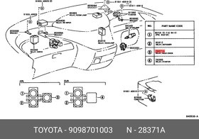 9098701003, РЕЛЕ [ORG]