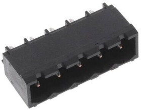 2342084-5, Pluggable Terminal Blocks 5POS HDR ST, HT 5.08MM PIT.,TL 2.6MM