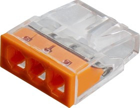 Клеммы монтажные Navigator 95 173 NTC-NC-01-3-r (5 шт/упак)