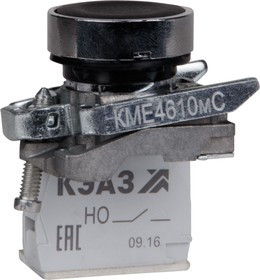Кнопка КМЕ 4511м 1но+1нз цилиндр IP54 черн. КЭАЗ 248246