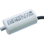 ДПС 5МКФ Х 450В(ИСП.9) конденсатор пусковой, (аналог К78-98,К78-17)