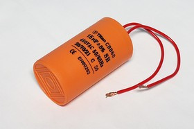 Конденсатор пусковой, емкость 15 мкФ, 450~В, размер 37x70, номинальное отклонение: 5, рабочая темпер