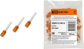 Наконечник-гильза Е0508 0,5мм2 с изолированным фланцем (100шт) TDM