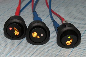 Кнопка обогрева сидений с тройной подсветкой 12В/20А; №10661 ПклА/М\12\20\ON-OFF-ON\ d20\\ILжел&amp;зел&amp; кр\\4T\\обог