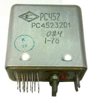 Реле 27В, РС4.523.201, РСЧ52, 220_Ом