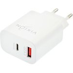 Блок питания (сетевой адаптер) VIXION L16 1xUSB 3A, 1-Type-C Power Delivery 20W (белый)