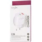 Блок питания (сетевой адаптер) VIXION L16 1xUSB 3A, 1-Type-C Power Delivery 20W (белый)