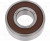 NSK6202-DDU/C3-E, Подшипник шариковый, Oвнутр 15мм, Oвнешн 35мм, W 11мм NSK6202-DDU/C3-E, Подшипник шариковый, Oвнутр 15мм, Oвнешн 35мм, W 11мм