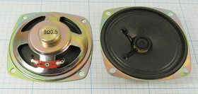 Динамик круглой формы в прямоугольном корпусе размерами 77x77x25мм, 8 Ом, 0.5Вт; №6653 Б дин 77x77x2