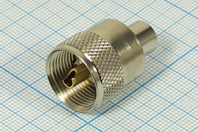 Разъем UHF вилка, RG6, вкручиваемый, короткий Разъем UHF вилка, RG6, вкручиваемый, короткий