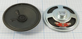 Динамик, диаметр/толщина 66x16мм, 8 Ом, 1Вт; №11672 дин 66x16\ 8\1,0\мет/бум\2C\ KPSP66160MN-08-1,0G