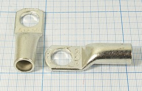 Клемма"O", d12,0мм, 50,0мм2, медь луженая, обжимная