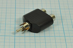 Разъем RCA вилка - разъем RCA2 розетка