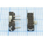 Переключатель движковый, 13x 3.5h2.0, контакты 4P, 0.3А, 6В, SP3T, угловой, MK-13D38