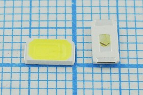 Светодиод SMD05730, бел/хол, 40лм, 120, желтый матовый, 5730UWC Светодиод SMD05730, бел/хол, 40лм, 120, желтый матовый, 5730UWC