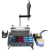 ELEMENT 853AAA, Станция паяльная 3 в 1 (фен, паяльник, преднагреватель плат) ELEMENT 853AAA, Станция паяльная 3 в 1 (фен, паяльник, преднагреватель плат)