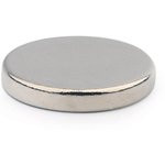 Неодимовый магнит диск 12х2 мм