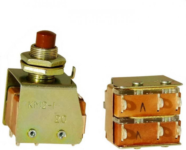 КМ2-1, Кнопка малогабаритная АГО.360.203 ТУ "1" КМ2-1, Кнопка малогабаритная АГО.360.203 ТУ "1"