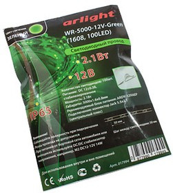 017994 WR-5000-12V-GREEN, светодиодная нить, 12V(1608, 100 LED) (5м) 017994 WR-5000-12V-GREEN, светодиодная нить, 12V(1608, 100 LED) (5м)