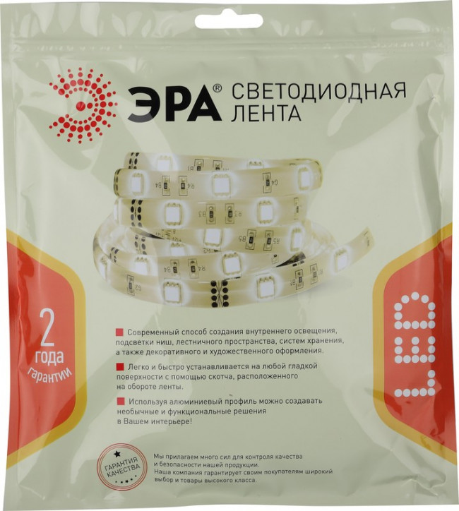 ЭРА Лента светодиодная LS5050-14,4-60- 24-65-4000К-5m Б0043117 ЭРА Лента светодиодная LS5050-14,4-60- 24-65-4000К-5m Б0043117