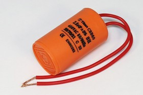 Конденсатор пусковой, емкость 2,5, 450~В, размер 30x50, номинальное отклонение: 5, рабочая температу