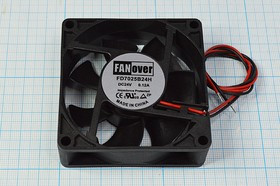 Вентилятор 70x70x25, напряжение 24В, ток 0,12А, выводы 2L, подшипник качения, FD7025B24H