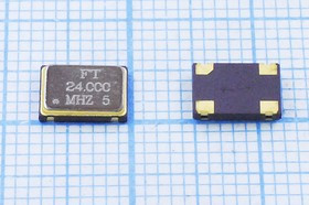Кварцевый генератор 24000, SMD07050C4, 5В, FXO-SM7, T/CM Кварцевый генератор 24000, SMD07050C4, 5В, FXO-SM7, T/CM