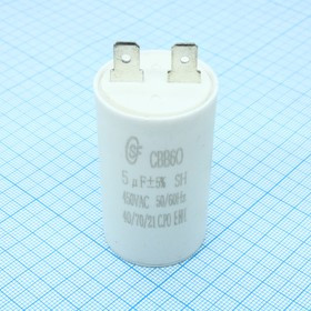 CBB60 5UF 450V CBB60 5UF 450V