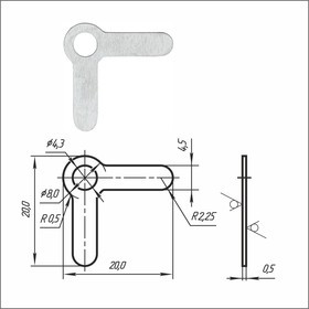 Лепесток латунный двусторонний никелированный PSV 3-1-4,3-20-03