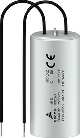 B32327B6166J015, 16 мкФ, 450 В, 40×71 мм, Конденсатор пусковой