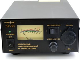 Блок питания Turbosky BP-30 импульсный