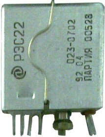 Реле 12В, РФ4.523.023-0102, РЭС22; №7490 реле 12В\РФ4.523.023- 0102\РЭС22\\\