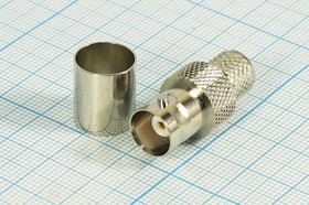 Высокочастотный разъём BNC с креплением под обжим под кабель RG213; №1147 гн BNC\RG213\\обж\