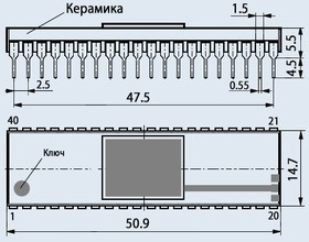 Микросхема 580ВВ79