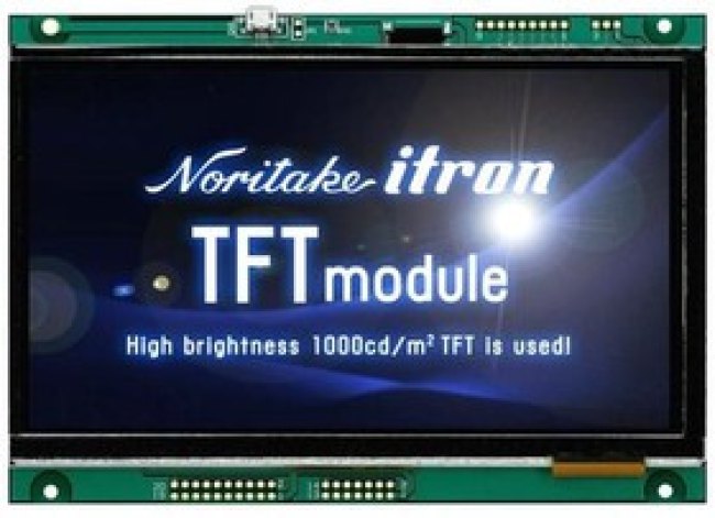 GT800X480A-C903PA, Дисплей: TFT, 7", 800x480, Подсвет: LED, Разм: 165x118,5x12мм GT800X480A-C903PA, Дисплей: TFT, 7", 800x480, Подсвет: LED, Разм: 165x118,5x12мм